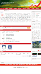 Mobile Screenshot of jinjiaxindz.ic72.com
